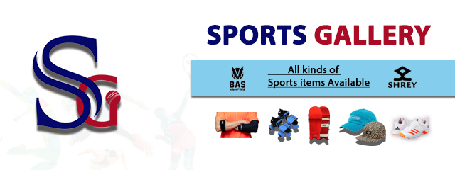 Sports Gallery