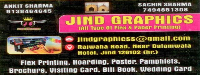 JIND GRAPHICS