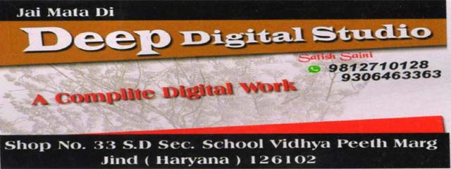 DEEP DIGITAL STUDIO