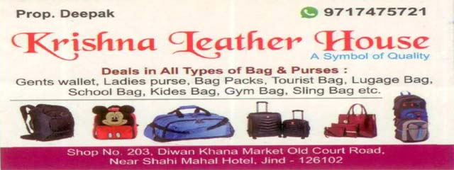 KRISHANA LEATHER HOUSE