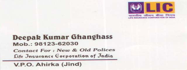 DEEPAK KUMAR GHANGHASS