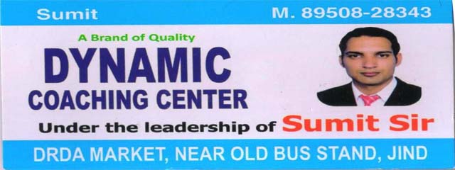 DYNAMIC COACHING CENTRE