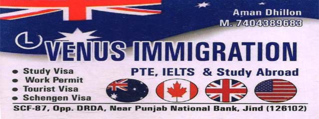 VENUS IMMIGRATION