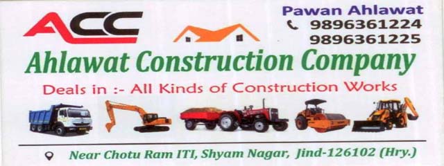 AHLAWAT CONSTRUCTION COMPANY