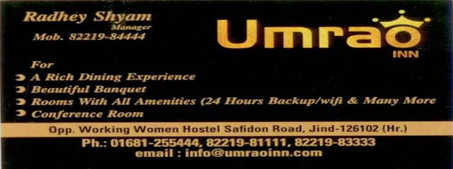 UMRAO INN