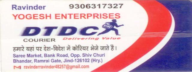 YOGESH ENTERPRISES