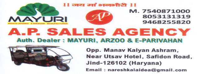 A.P Sales Agency