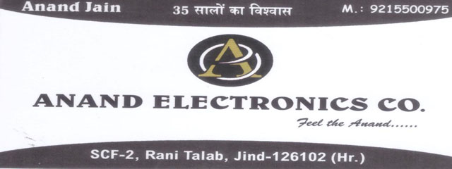 Anand Electronics