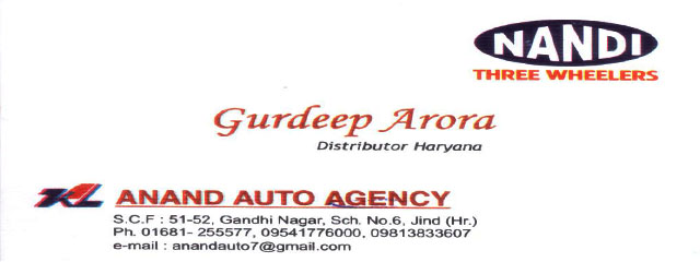 Anand Auto Agency