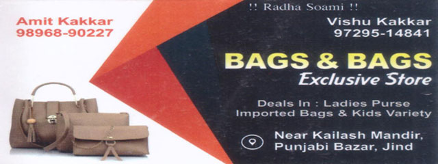 Bags &Bags