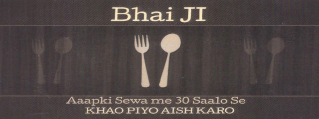 Bhai Ji Catering