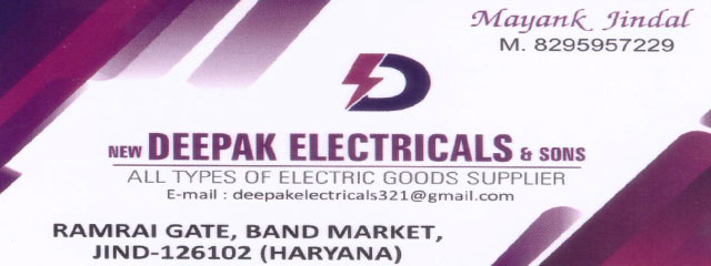 Deepak Electricals