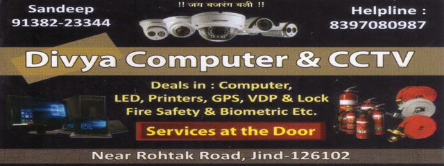 Divya Computer and CCTV