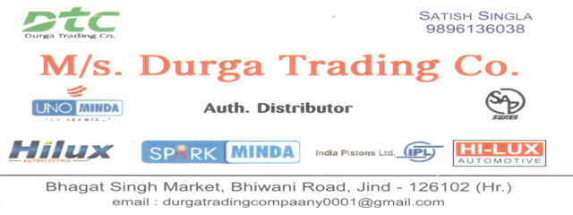 M/s. Durga Trading Co.