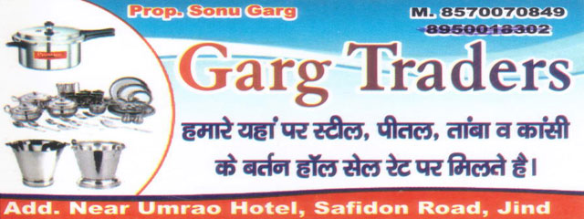 Garg Traders