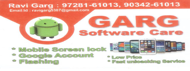 Garg Software Care