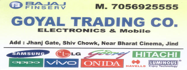Goyal Trading CO.