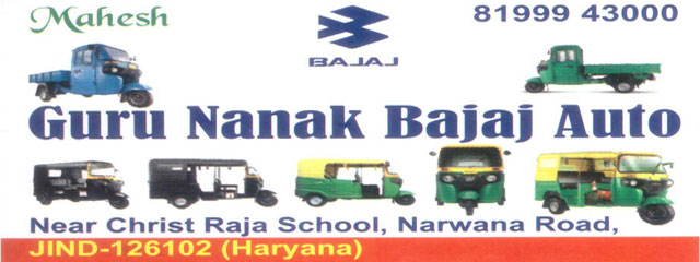 Guru Nanak Bajaj Auto