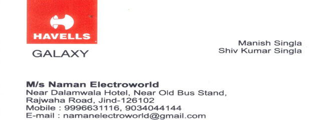 Naman Electroworld