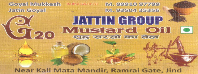 Jatin Group Mustard Oil