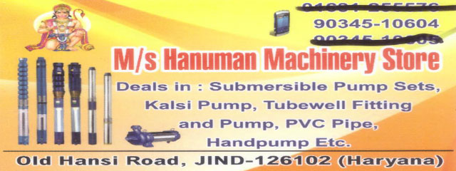 Hanuman Machinery Store