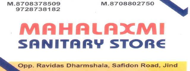 Mahalakshmi Sanitary Store