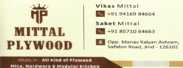 Mittal Plywood