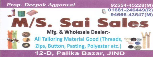 M/S Sai Sales