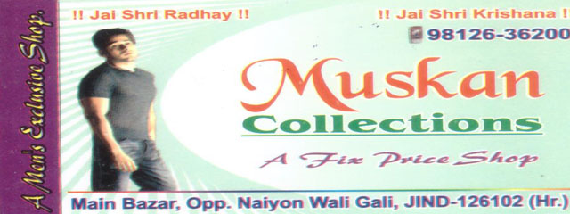 Muskan Collection