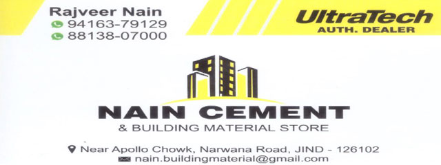 Nain Cement