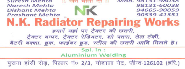 N.K Radiator Repairing Works