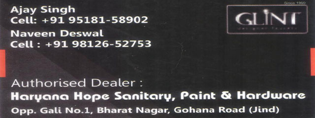 Haryana Hope Sanitary,Paint & Hardware