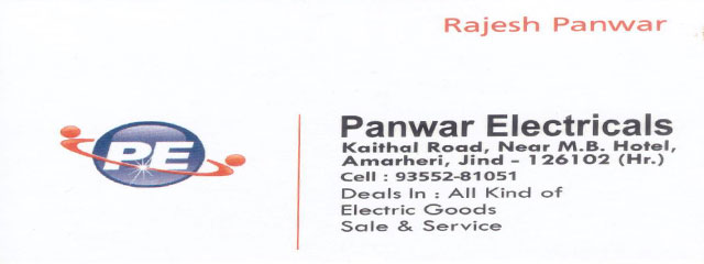 Panwar Electricals