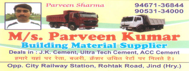 Parveen Kumar Building Material Supplier