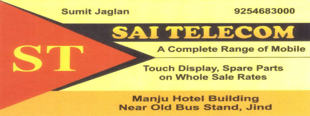 Sai Telecom