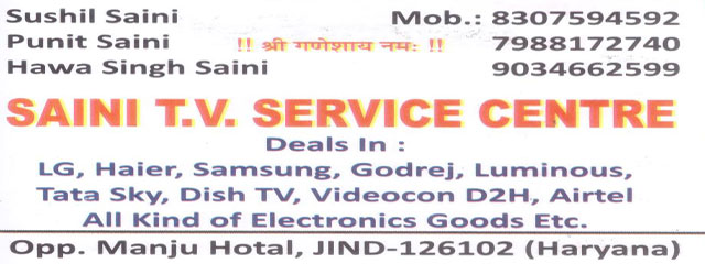 Saini T.V Service Center