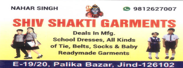 Shiv Shakti Garments