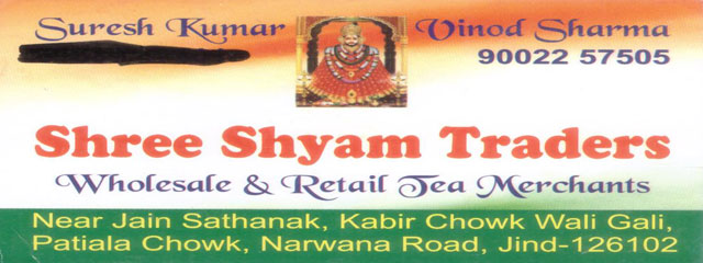 Shree Shyam Traders