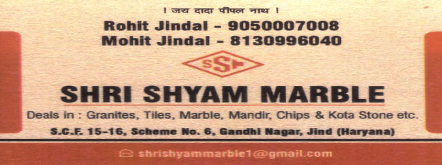 Shri Shyam Marble