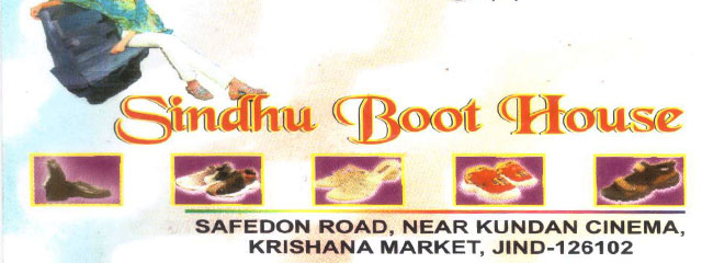 Sindhu Boot House