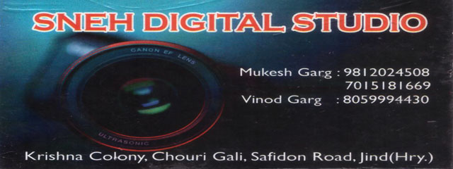 Sneh Digital Studio