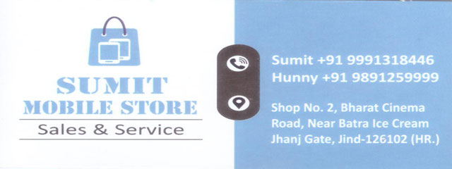 Sumit Mobile Store