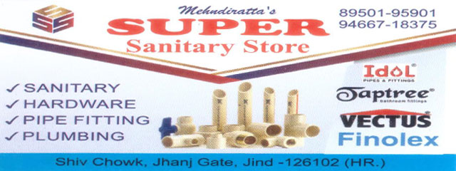 Super Sanitary Store