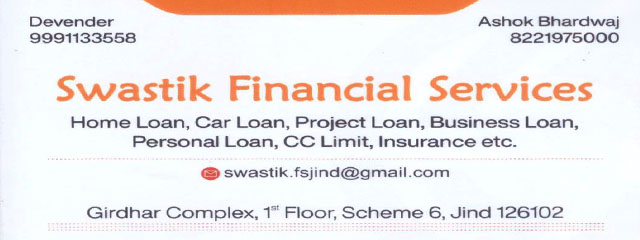 Swastik Financial Service
