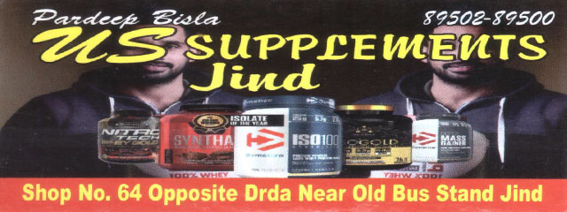 US Suppliments Jind