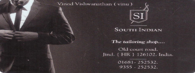 South Indian Tailoring Shop
