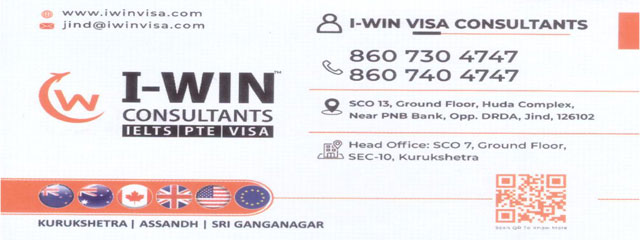 I-Win Consultants