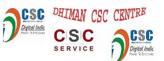 DHIMAN CSC CENTRE