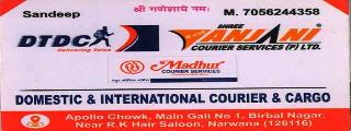 SANDEEP COURIER SERVICES