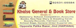 Khalsa General and Book Store